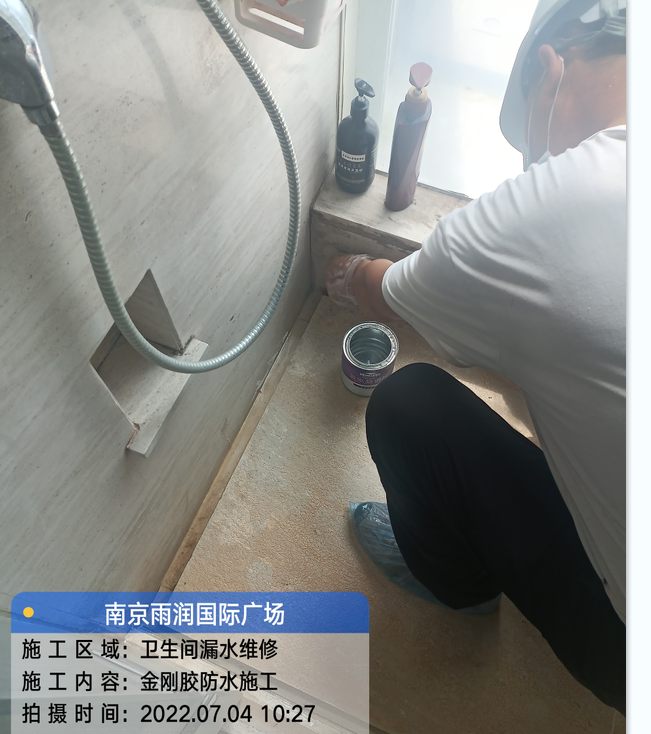 鼎湖厨房免砸砖防水之防水涂料的优缺点