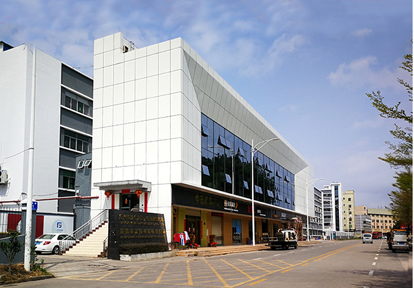 鼎湖住宅公寓幕墙修缮