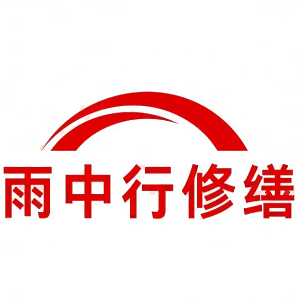 鼎湖屋面防水节点防水常见问题（渗漏高发区）